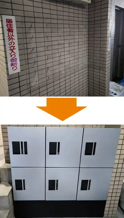 外構工事・エクステリア工事イメージ