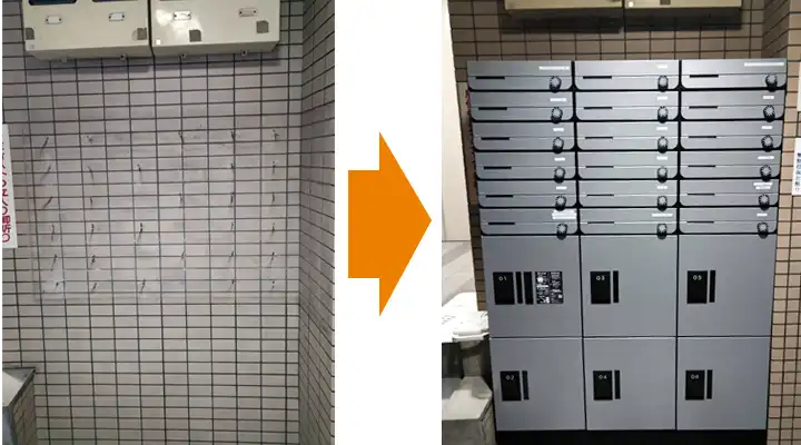 外構工事・エクステリア工事イメージ